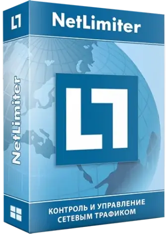 Иконка NetLimiter 5.3.24.0 RePack by KpoJIuK [Multi Ru]