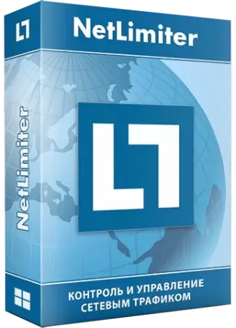 Иконка NetLimiter 5.3.9.0 (x64) RePack by KpoJIuK [Multi Ru]