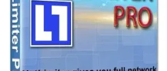 Иконка NetLimiter Pro 4.1.14.0 RePack by KpoJIuK [Multi Ru]