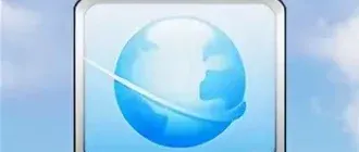 Иконка NetSetMan 5.1.1 + Portable [Multi Ru]