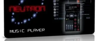 Иконка Neutron Music Player
