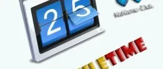 Иконка NewFileTime 5.55 Portable [Multi Ru]