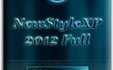 Иконка NewStyleXP