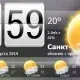 Иконка NewWeather 2.4 (2016) Русский