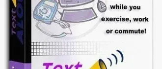 Иконка NextUp TextAloud