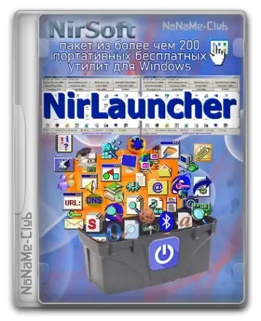 Иконка NirLauncher Package 1.30.13 Portable [Ru En]
