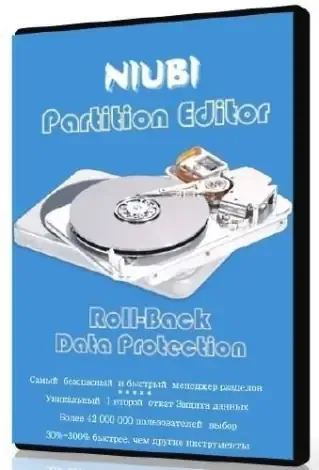 Иконка NIUBI Partition Editor 8.0.2 Technician Edition RePack (& Portable) by TryRooM [Ru En]