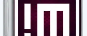 Иконка NoMachine 7.10.1 [Multi Ru]