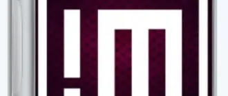 Иконка NoMachine 7.7.4 [Multi Ru]