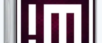 Иконка NoMachine 8.4.2 [Multi Ru]