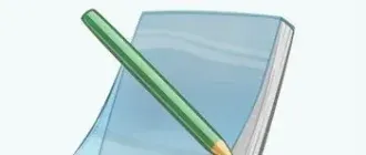 Иконка Notepad3 6.23.203.2 (2023) PC + Portable