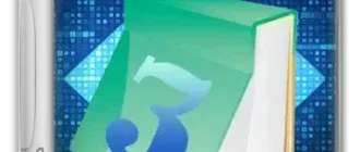 Иконка Notepad3 6.24.1221.1 + Portable [Multi Ru]