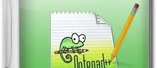 Иконка Notepad++ 8.3.3 Final + Portable [Multi Ru]