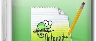 Иконка Notepad++ 8.4.5 Final + Portable [Multi Ru]