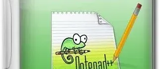 Иконка Notepad++ 8.5.8 Final + Portable [Multi Ru]