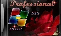 Иконка NovogradSoft