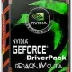 Иконка Nvidia DriverPack v.430.64 (2019) PC RePack by CUTA