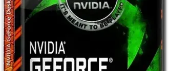 Иконка Nvidia DriverPack v.441.66 (2019) PC RePack by CUTA