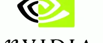 Иконка NVIDIA GeForce Desktop 442.50 WHQL + For Notebooks + DCH [x64] (2020) PC