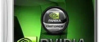 Иконка NVIDIA GeForce Desktop Game Ready 512.77 WHQL (DCH) [Multi Ru]