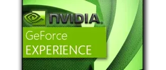Иконка NVIDIA GeForce Experience