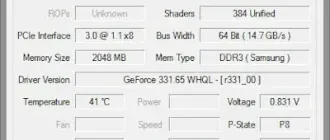 Иконка NVIDIA Inspector 1.9.7.5 (2016) Английский