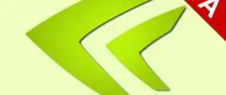 Иконка NVIDIA Inspector 1.9.8.7 Beta [En]