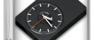 Иконка O&O DiskImage Professional 17.4 Build 470 RePack by elchupacabra [Ru En]