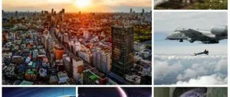 Иконка Обои для рабочего стола