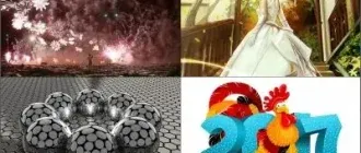 Иконка Обои для рабочего стола - Разное [1680x1050 - 2560х1600] [112шт.] (2016) JPG