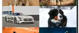 Иконка Обои для рабочего стола - Разное [1920x1080 - 3840x2160] [200шт.] (2018) JPG