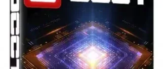 Иконка OCCT 11.0.4 Stable Portable [Multi Ru]