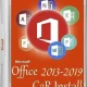 Иконка Office 2013-2019 C2R Install + Lite 7.07 b12 Portable by Ratiborus (2020) Русский Английский