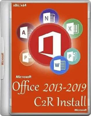 Иконка Office 2013-2019 C2R Install + Lite 7.07 b12 Portable by Ratiborus (2020) Русский Английский