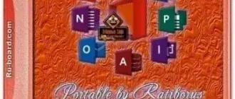 Иконка Office 2013-2021 C2R Install + Lite 7.4.2.2 Portable by Ratiborus [Multi Ru]