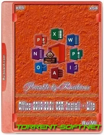 Иконка Office 2013-2021 C2R Install + Lite 7.6.2 ++ Portable by Ratiborus [Multi Ru]