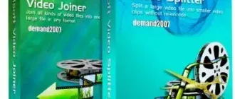 Иконка oilsoft Video Joiner Video Splitter 7.02.2 + Portable [Eng+Rus]