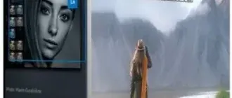 Иконка ON1 Effects 2023 17.0.2.13102 [Multi Ru]