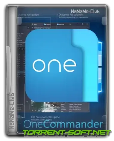Иконка OneCommander Pro 3.50.0.0 Portable [Multi Ru]