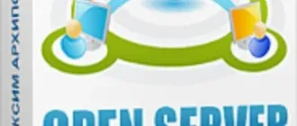 Иконка Open Server