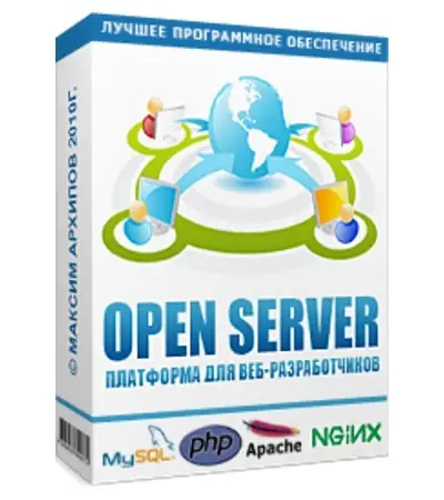 Иконка Open Server 5.3.7 [Базовый, Полный] (2020) Multi Русский