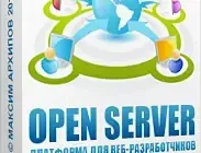 Иконка Open Server Panel 5.2.8 (Базовый, Расширенный, Максимальный)