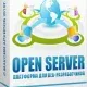 Иконка Open Server Panel 5.2.8 (Базовый, Расширенный, Максимальный)