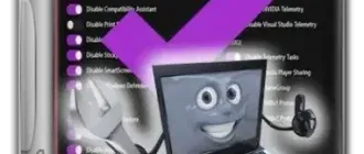 Иконка Optimizer 16.0 Portable [Multi Ru]