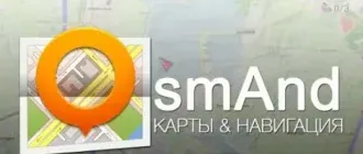 Иконка OsmAnd+ Maps & Navigation 3.7.1 (2020) Android