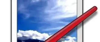 Иконка Paint.NET 4.1 Final + Plugins pack (2018) РС