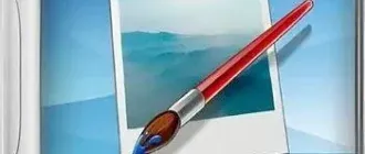 Иконка Paint.NET 5.0.1 Final + Portable [Multi Ru]