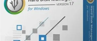 Иконка Paragon Hard Disk Manager