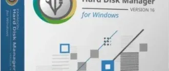 Иконка Paragon Hard Disk Manager