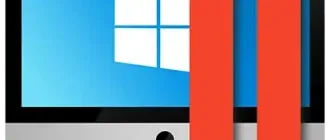 Иконка Parallels Desktop for Mac Business Edition 12.0.1 (2016) Multi Русский